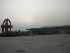-邯郸东站