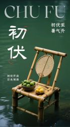 -雅曼妮spa美容养生