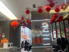-喧闹·东方大气茶(鹅岭二厂店)