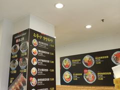 -传闻来紫菜包饭·打糕(西塔韩百店)