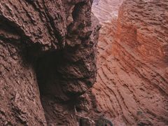 -天山神秘大峡谷