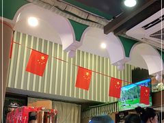 -西域阿里马新疆菜·清真(桂花路店)