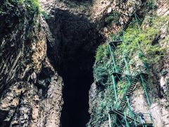 -华蓥山天意谷景区