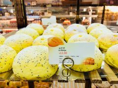 -面包新语(KKMALL京基店)