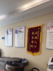 -碧莲盛·不剃发植发