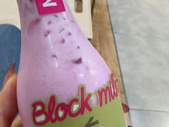 -白色日记·手作酸奶(万象城店)