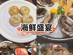 -东海怡品海鲜豆捞(星街坊店)