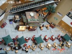 -星巴克(北京新东安)