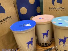 -瑞幸咖啡(三胞国际广场店)