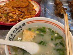 -河南前程·羊肉汤·烧烤(总店)