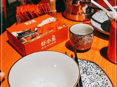 -虾小龙老长沙龙虾馆(坡子街店)