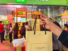 -奈雪的茶(苏宁广场店)