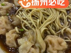 -蒋家桥饺面店(广陵路店)