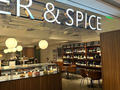 -BAKER&SPICE(国贸商城店)