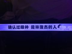 -南京奥林匹克体育中心-体育馆