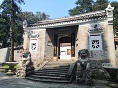 -南岳衡山风景名胜区