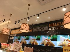 -TOUCH泰奇(航头路店)