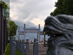 -千峡湖生态旅游度假区