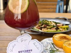 -Grande A'moo(上海万象城店)