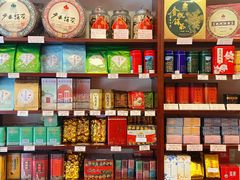 -华联发展销售中心(十月初五街店)