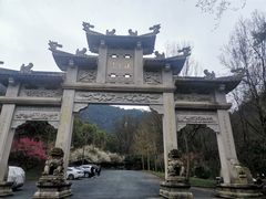 -北高峰