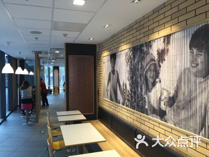 麦当劳(宿迁水韵城店)图片 - 第92张