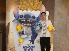 -百美汇影城(LUXE嘉里中心店)