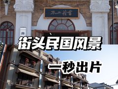 -奔跑吧乐园