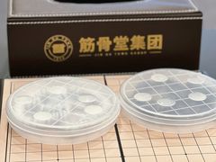 -筋骨堂热敷推拿按摩(九方购物广场店)