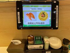 -京樽回転寿司(奥林匹克店)