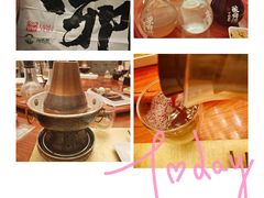 -丁卯•铜锅涮肉(工体店)