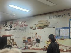 -阊门姚记豆浆(旧学前直营店)