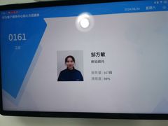-华为授权服务中心(徐汇漕溪北路)