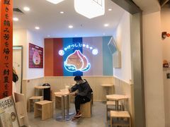 -伏小桃(萧山银隆店)