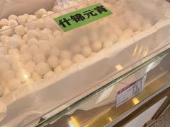 -北京稻香村(第三店)