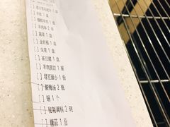 -八先生涮肉房(三里河店)