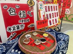 -Angel Garden天使花园幼儿园