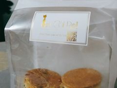 -SKROLL卡特司库·蛋糕定制·生吐司·司康(古北程家桥店)