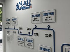 -雅德嘉口腔·咬合重建中心(时雨园店)