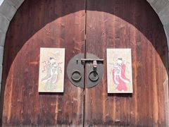 -爱新觉罗皇家博物院