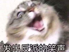 -萨莉亚意式餐厅(彩悦城店)