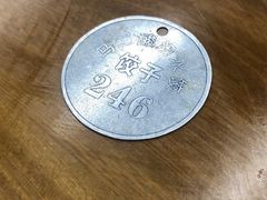 -回坊马二饺子馆