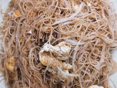 蛋炒米粉-贞姨美食·老字号海鲜大排档