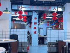 -芈重山老火锅(广州首店)