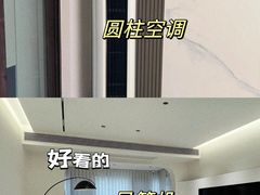 -聚通装潢(浦东旗舰店)