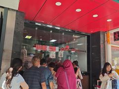 -吴山烤禽 (吴山路店)