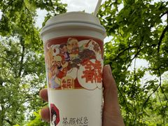 -茶颜悦色(岳麓山顶店)