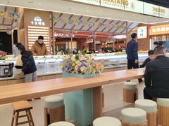 -素满香·食养自助(建邺万达店)