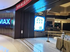 -石家庄万象城