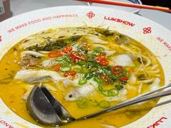 -禄鼎记·排队俩小时都要吃的酸菜鱼(石牌桥店)